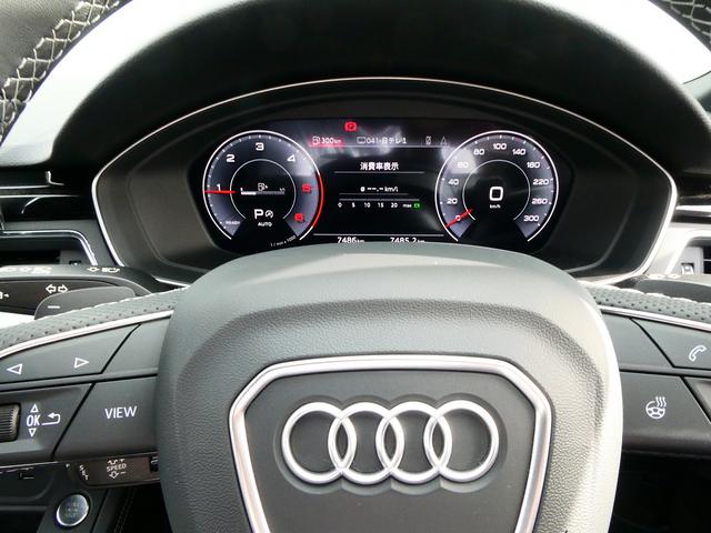 A5スポーツバック 40TDIクワトロ Sライン ブラックスタイリング コンフォートPKG TV プライバシーガラス(21枚目)