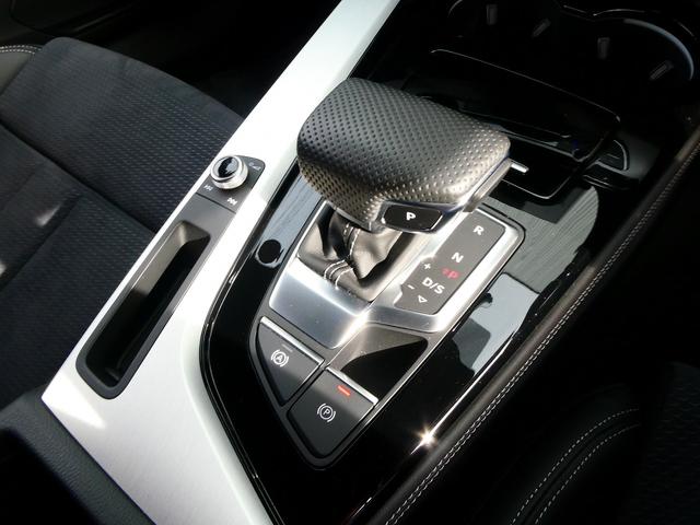 A5スポーツバック 40TDIクワトロ Sライン ブラックスタイリング コンフォートPKG TV プライバシーガラス(23枚目)