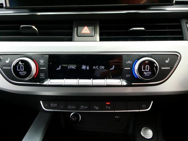 A5スポーツバック 40TDIクワトロ Sライン ブラックスタイリング コンフォートPKG TV プライバシーガラス(26枚目)