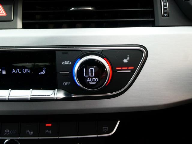 A5スポーツバック 40TDIクワトロ Sライン ブラックスタイリング コンフォートPKG TV プライバシーガラス(27枚目)