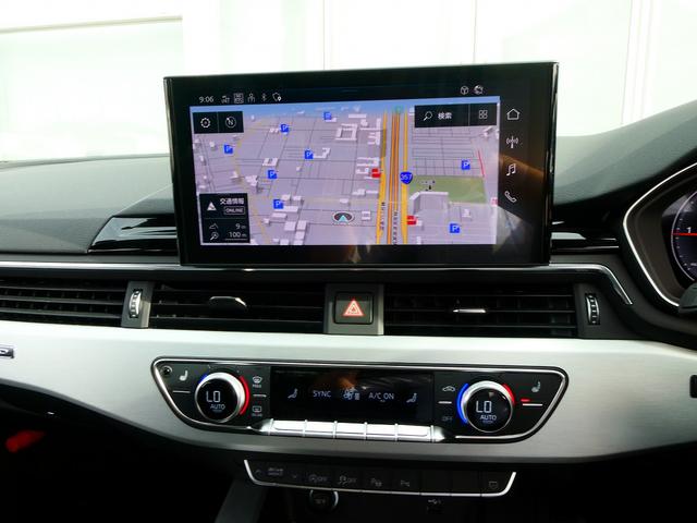 A5スポーツバック 40TDIクワトロ Sライン ブラックスタイリング コンフォートPKG TV プライバシーガラス(28枚目)