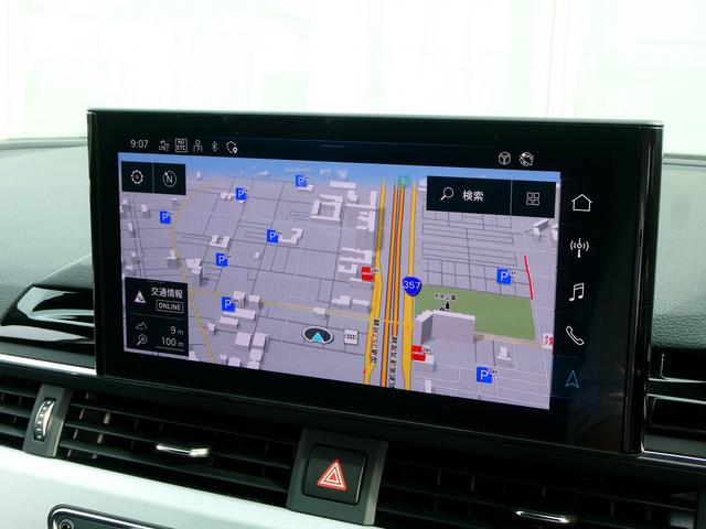 A5スポーツバック 40TDIクワトロ Sライン ブラックスタイリング コンフォートPKG TV プライバシーガラス(32枚目)