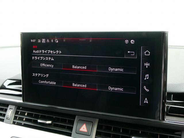 A5スポーツバック 40TDIクワトロ Sライン ブラックスタイリング コンフォートPKG TV プライバシーガラス(34枚目)