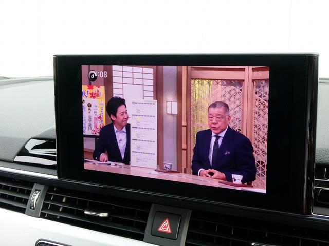 A5スポーツバック 40TDIクワトロ Sライン ブラックスタイリング コンフォートPKG TV プライバシーガラス(42枚目)
