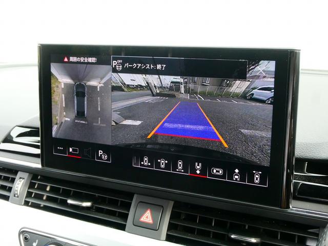 A5スポーツバック 40TDIクワトロ Sライン ブラックスタイリング コンフォートPKG TV プライバシーガラス(44枚目)