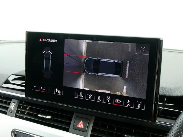 A5スポーツバック 40TDIクワトロ Sライン ブラックスタイリング コンフォートPKG TV プライバシーガラス(45枚目)