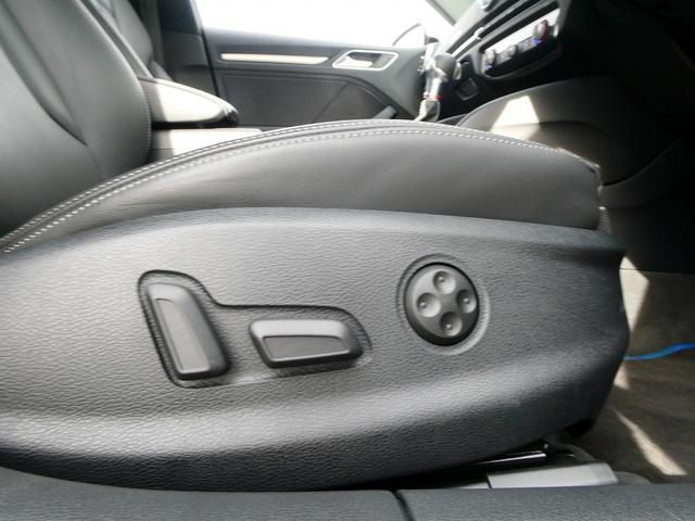 Ｓ３ スポーツバック　マグネティックライド　アシスタンス　レザー　マトリクス　キャリパーレッド　１９ＡＷ　プライバシーガラス（8枚目）