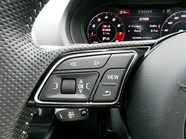 Ｓ３ スポーツバック　マグネティックライド　アシスタンス　レザー　マトリクス　キャリパーレッド　１９ＡＷ　プライバシーガラス（18枚目）