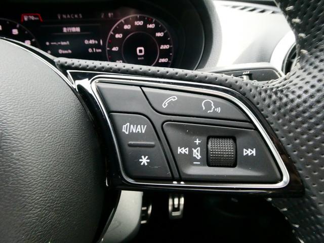 Ｓ３ スポーツバック　マグネティックライド　アシスタンス　レザー　マトリクス　キャリパーレッド　１９ＡＷ　プライバシーガラス（19枚目）