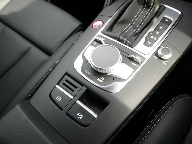 Ｓ３ スポーツバック　マグネティックライド　アシスタンス　レザー　マトリクス　キャリパーレッド　１９ＡＷ　プライバシーガラス（22枚目）