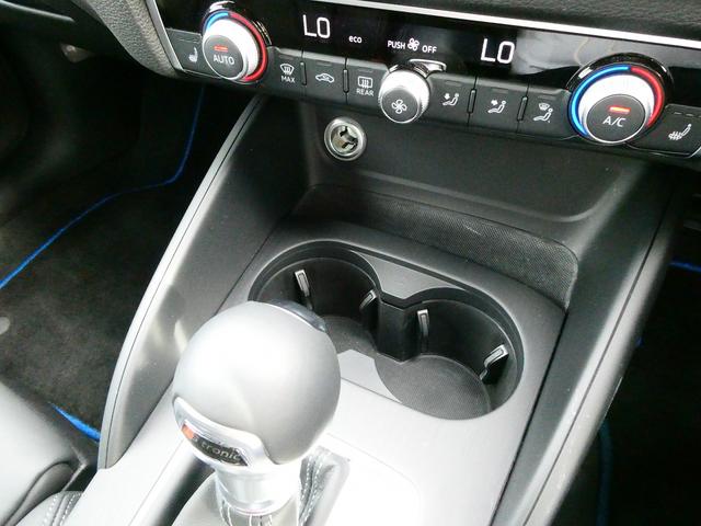 Ｓ３ スポーツバック　マグネティックライド　アシスタンス　レザー　マトリクス　キャリパーレッド　１９ＡＷ　プライバシーガラス（24枚目）