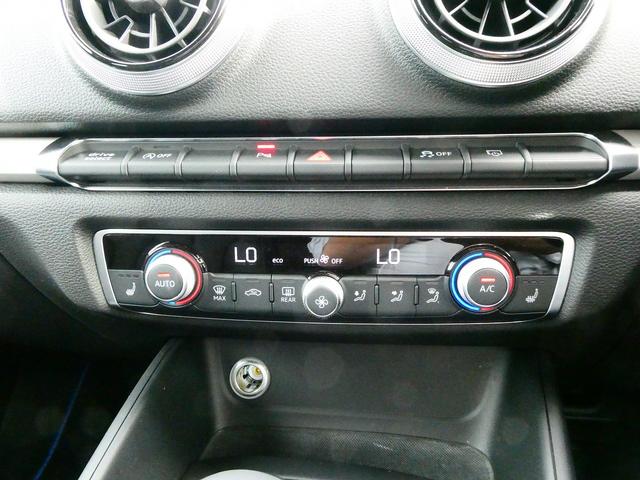 Ｓ３ スポーツバック　マグネティックライド　アシスタンス　レザー　マトリクス　キャリパーレッド　１９ＡＷ　プライバシーガラス（25枚目）