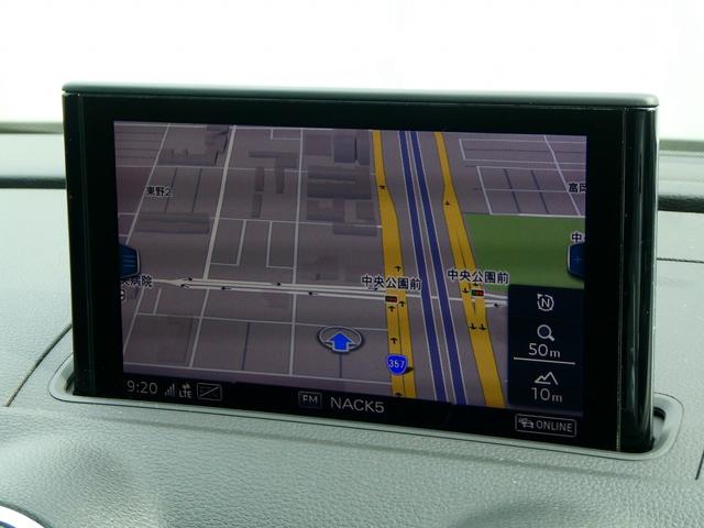 Ｓ３ スポーツバック　マグネティックライド　アシスタンス　レザー　マトリクス　キャリパーレッド　１９ＡＷ　プライバシーガラス（31枚目）