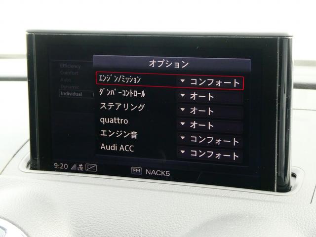 Ｓ３ スポーツバック　マグネティックライド　アシスタンス　レザー　マトリクス　キャリパーレッド　１９ＡＷ　プライバシーガラス（33枚目）