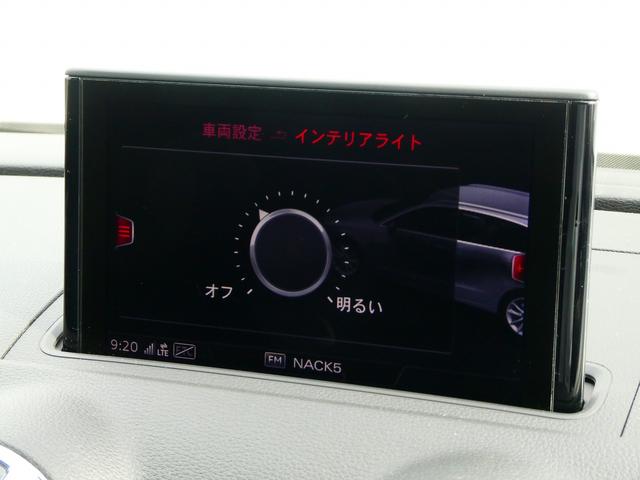 Ｓ３ スポーツバック　マグネティックライド　アシスタンス　レザー　マトリクス　キャリパーレッド　１９ＡＷ　プライバシーガラス（34枚目）