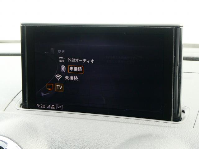 Ｓ３ スポーツバック　マグネティックライド　アシスタンス　レザー　マトリクス　キャリパーレッド　１９ＡＷ　プライバシーガラス（37枚目）