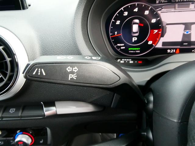 Ｓ３ スポーツバック　マグネティックライド　アシスタンス　レザー　マトリクス　キャリパーレッド　１９ＡＷ　プライバシーガラス（41枚目）