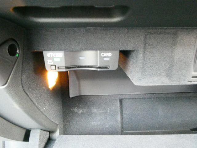 Ｓ３ スポーツバック　マグネティックライド　アシスタンス　レザー　マトリクス　キャリパーレッド　１９ＡＷ　プライバシーガラス（44枚目）