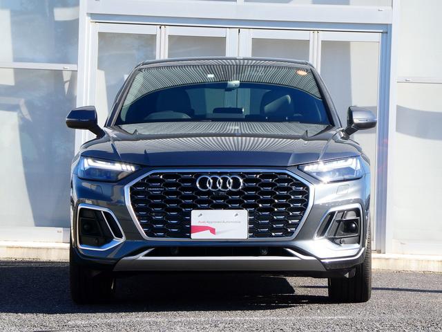 Q5スポーツバック ハイスタイル 限定車「high style(ハイスタイル)」 マトリクスOLEDリヤライト ファインナッパレザー 専用20インチアルミ ダンピングコントロールサスペンション(2枚目)