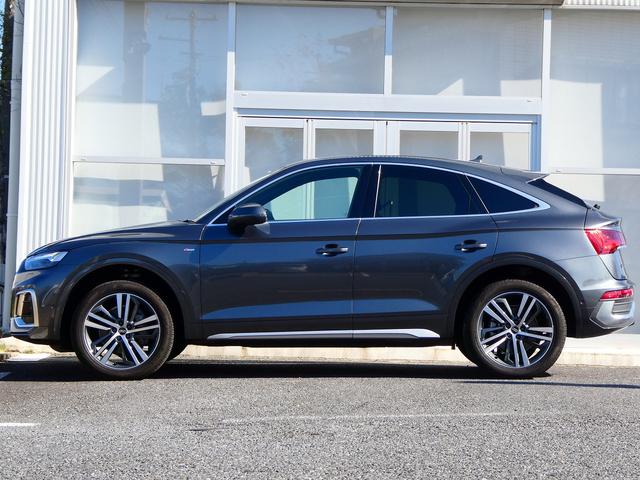 Q5スポーツバック ハイスタイル 限定車「high style(ハイスタイル)」 マトリクスOLEDリヤライト ファインナッパレザー 専用20インチアルミ ダンピングコントロールサスペンション(3枚目)