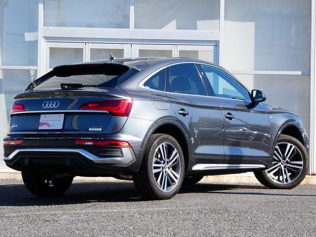 Q5スポーツバック ハイスタイル 限定車「high style(ハイスタイル)」 マトリクスOLEDリヤライト ファインナッパレザー 専用20インチアルミ ダンピングコントロールサスペンション(4枚目)
