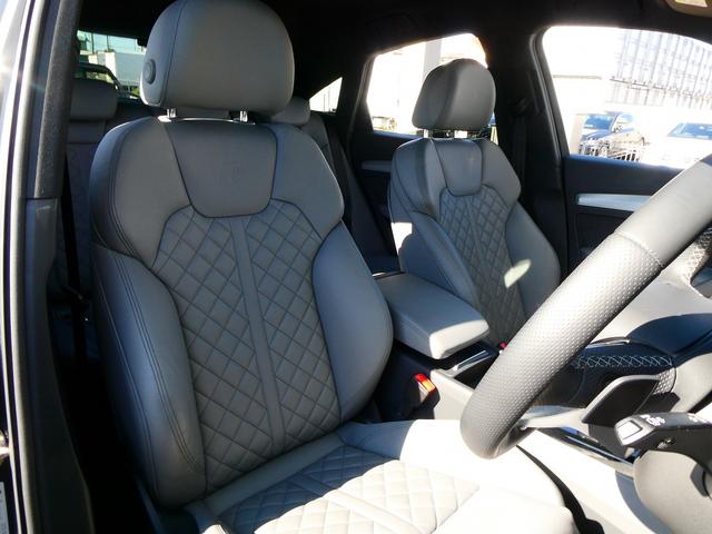 Q5スポーツバック ハイスタイル 限定車「high style(ハイスタイル)」 マトリクスOLEDリヤライト ファインナッパレザー 専用20インチアルミ ダンピングコントロールサスペンション(7枚目)