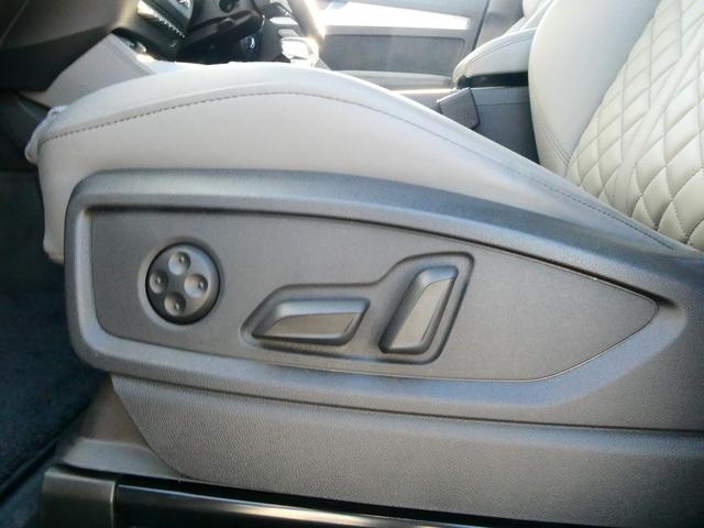 Q5スポーツバック ハイスタイル 限定車「high style(ハイスタイル)」 マトリクスOLEDリヤライト ファインナッパレザー 専用20インチアルミ ダンピングコントロールサスペンション(10枚目)