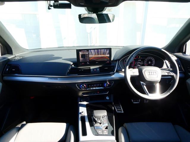 Q5スポーツバック ハイスタイル 限定車「high style(ハイスタイル)」 マトリクスOLEDリヤライト ファインナッパレザー 専用20インチアルミ ダンピングコントロールサスペンション(13枚目)