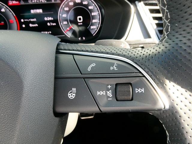 Q5スポーツバック ハイスタイル 限定車「high style(ハイスタイル)」 マトリクスOLEDリヤライト ファインナッパレザー 専用20インチアルミ ダンピングコントロールサスペンション(20枚目)