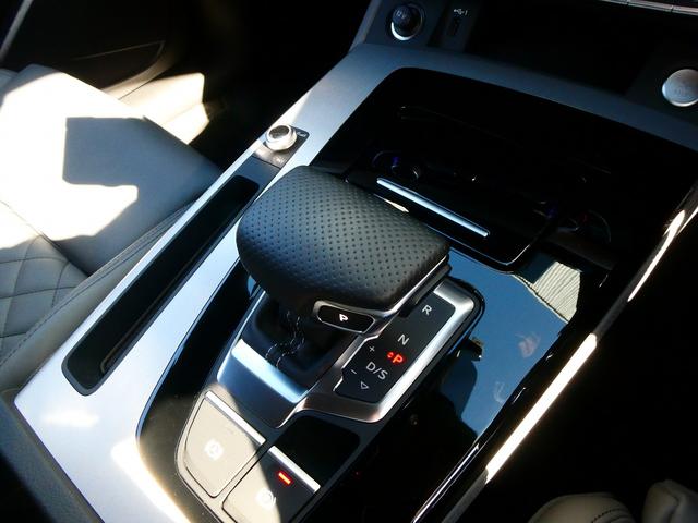 Q5スポーツバック ハイスタイル 限定車「high style(ハイスタイル)」 マトリクスOLEDリヤライト ファインナッパレザー 専用20インチアルミ ダンピングコントロールサスペンション(24枚目)