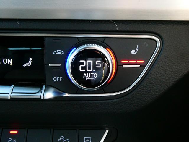 Q5スポーツバック ハイスタイル 限定車「high style(ハイスタイル)」 マトリクスOLEDリヤライト ファインナッパレザー 専用20インチアルミ ダンピングコントロールサスペンション(27枚目)