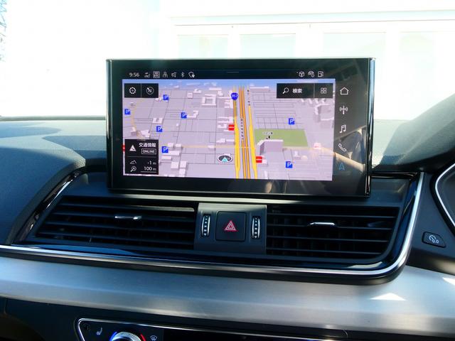 Q5スポーツバック ハイスタイル 限定車「high style(ハイスタイル)」 マトリクスOLEDリヤライト ファインナッパレザー 専用20インチアルミ ダンピングコントロールサスペンション(28枚目)