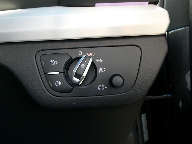 Q5スポーツバック ハイスタイル 限定車「high style(ハイスタイル)」 マトリクスOLEDリヤライト ファインナッパレザー 専用20インチアルミ ダンピングコントロールサスペンション(31枚目)