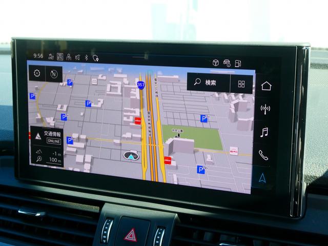 Q5スポーツバック ハイスタイル 限定車「high style(ハイスタイル)」 マトリクスOLEDリヤライト ファインナッパレザー 専用20インチアルミ ダンピングコントロールサスペンション(32枚目)