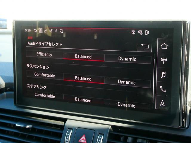 Q5スポーツバック ハイスタイル 限定車「high style(ハイスタイル)」 マトリクスOLEDリヤライト ファインナッパレザー 専用20インチアルミ ダンピングコントロールサスペンション(34枚目)