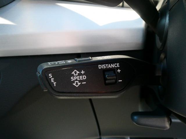 Q5スポーツバック ハイスタイル 限定車「high style(ハイスタイル)」 マトリクスOLEDリヤライト ファインナッパレザー 専用20インチアルミ ダンピングコントロールサスペンション(50枚目)