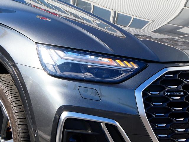 Q5スポーツバック ハイスタイル 限定車「high style(ハイスタイル)」 マトリクスOLEDリヤライト ファインナッパレザー 専用20インチアルミ ダンピングコントロールサスペンション(52枚目)