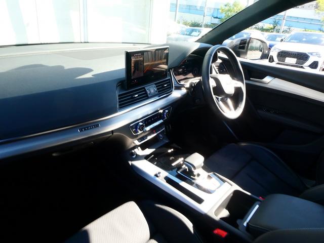 Ｑ５スポーツバック ４０ＴＤＩクワトロ　Ｓライン　Ｓ　ｌｉｎｅ　ｐｌｕｓパッケージ（12枚目）