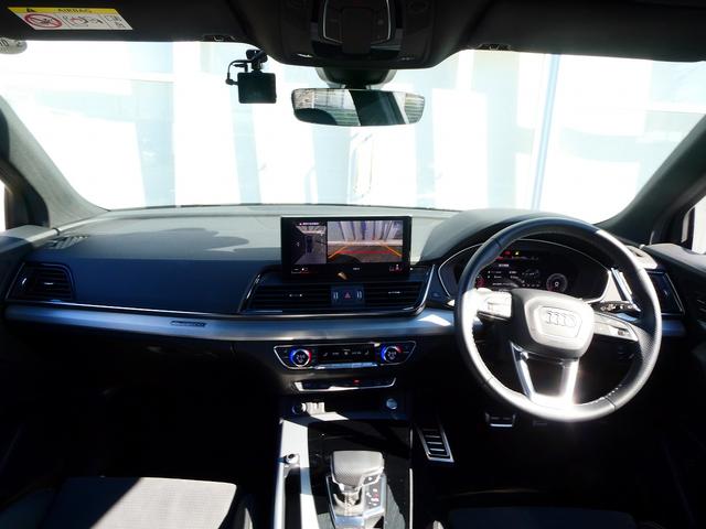 Ｑ５スポーツバック ４０ＴＤＩクワトロ　Ｓライン　Ｓ　ｌｉｎｅ　ｐｌｕｓパッケージ（13枚目）