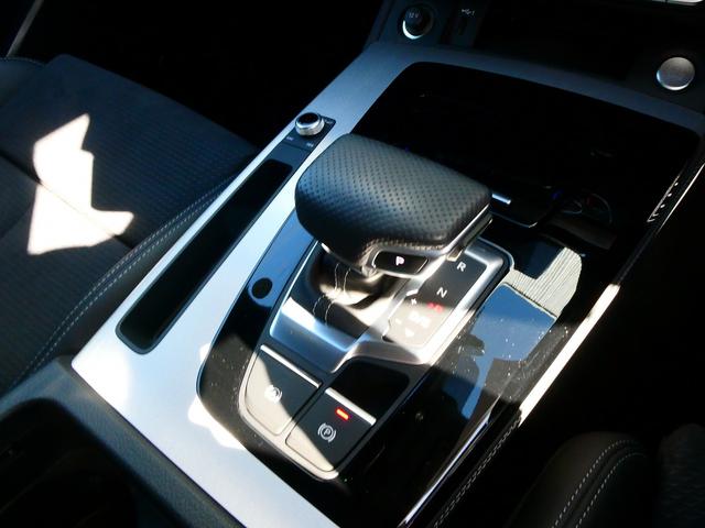 Ｑ５スポーツバック ４０ＴＤＩクワトロ　Ｓライン　Ｓ　ｌｉｎｅ　ｐｌｕｓパッケージ（24枚目）