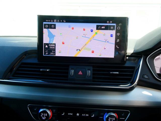 Ｑ５スポーツバック ４０ＴＤＩクワトロ　Ｓライン　Ｓ　ｌｉｎｅ　ｐｌｕｓパッケージ（28枚目）