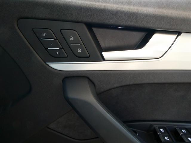 Ｑ５スポーツバック ４０ＴＤＩクワトロ　Ｓライン　Ｓ　ｌｉｎｅ　ｐｌｕｓパッケージ（29枚目）