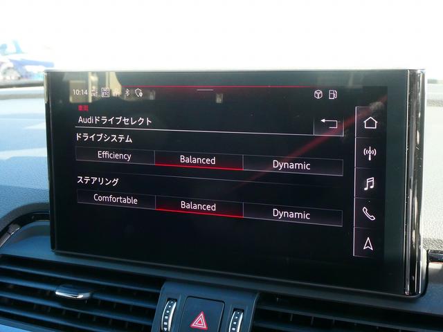 Ｑ５スポーツバック ４０ＴＤＩクワトロ　Ｓライン　Ｓ　ｌｉｎｅ　ｐｌｕｓパッケージ（34枚目）