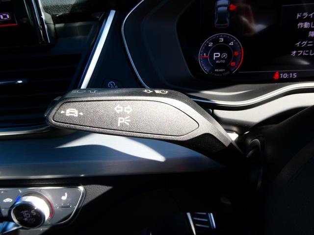 Ｑ５スポーツバック ４０ＴＤＩクワトロ　Ｓライン　Ｓ　ｌｉｎｅ　ｐｌｕｓパッケージ（46枚目）