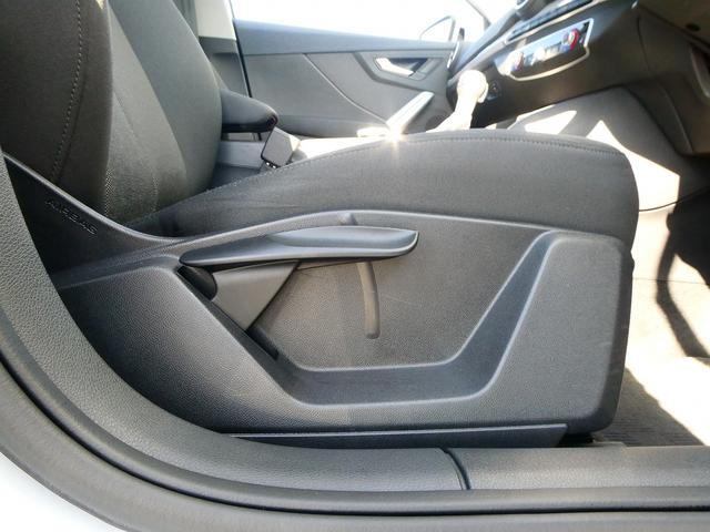 Ｑ２ ３５ＴＦＳＩアドバンスド　テクノロジーＰＫＧ　コンビニアシスタンス　ナビ（8枚目）