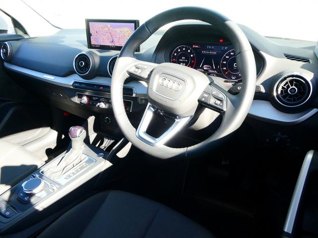 Ｑ２ ３５ＴＦＳＩアドバンスド　テクノロジーＰＫＧ　コンビニアシスタンス　ナビ（11枚目）