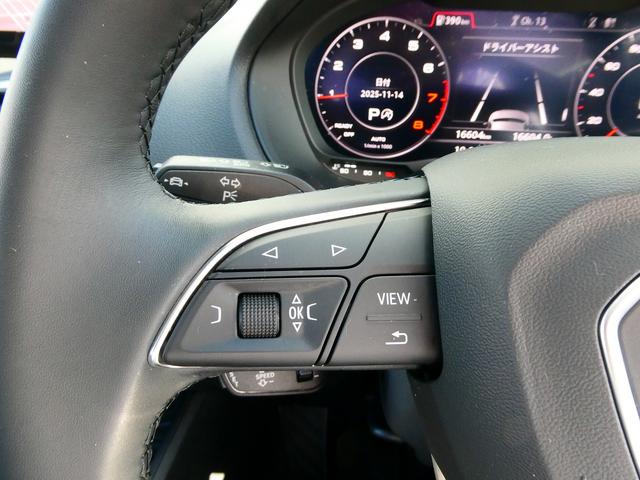 Ｑ２ ３５ＴＦＳＩアドバンスド　テクノロジーＰＫＧ　コンビニアシスタンス　ナビ（19枚目）