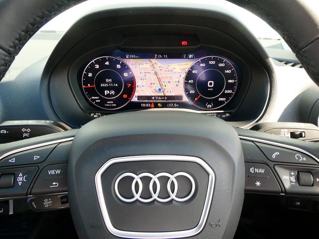 Ｑ２ ３５ＴＦＳＩアドバンスド　テクノロジーＰＫＧ　コンビニアシスタンス　ナビ（21枚目）