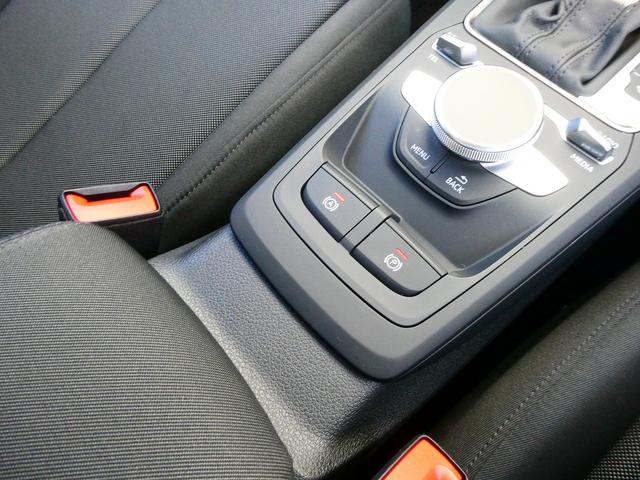 Ｑ２ ３５ＴＦＳＩアドバンスド　テクノロジーＰＫＧ　コンビニアシスタンス　ナビ（22枚目）