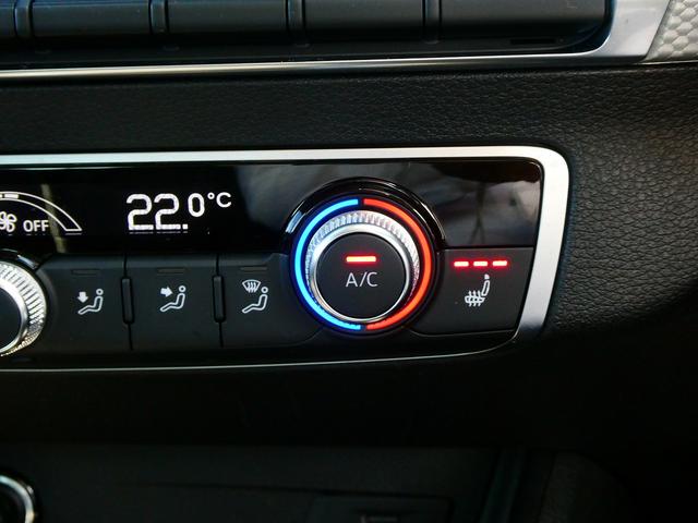 Ｑ２ ３５ＴＦＳＩアドバンスド　テクノロジーＰＫＧ　コンビニアシスタンス　ナビ（27枚目）